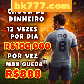 bk777.com Fundo de Resgate de Perdas Semanais