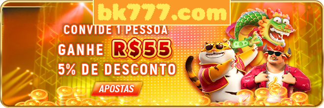 Compartilhar